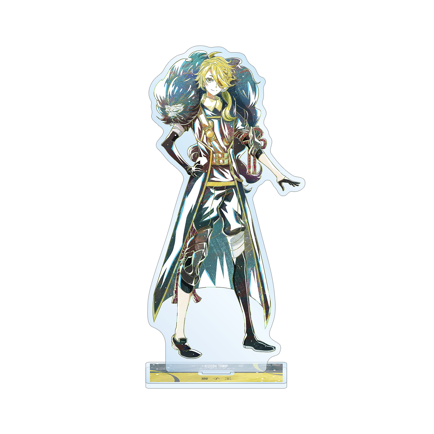 アニメ『刀剣乱舞 廻 -虚伝 燃ゆる本能寺-』 刀剣乱舞 廻 -虚伝 燃ゆる本能寺- Ani-Art 第2弾 BIGアクリルスタンド 獅子王