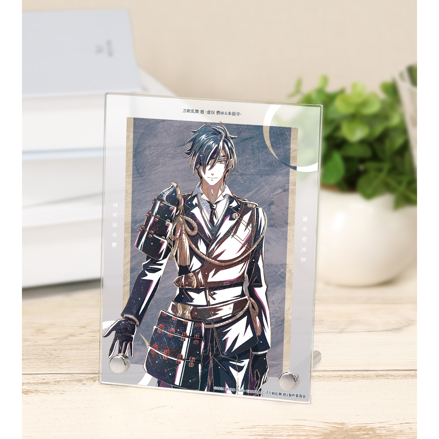 アニメ『刀剣乱舞 廻 -虚伝 燃ゆる本能寺-』 刀剣乱舞 廻 -虚伝 燃ゆる本能寺- Ani-Art 第2弾 A6アクリルパネル 燭台切光忠