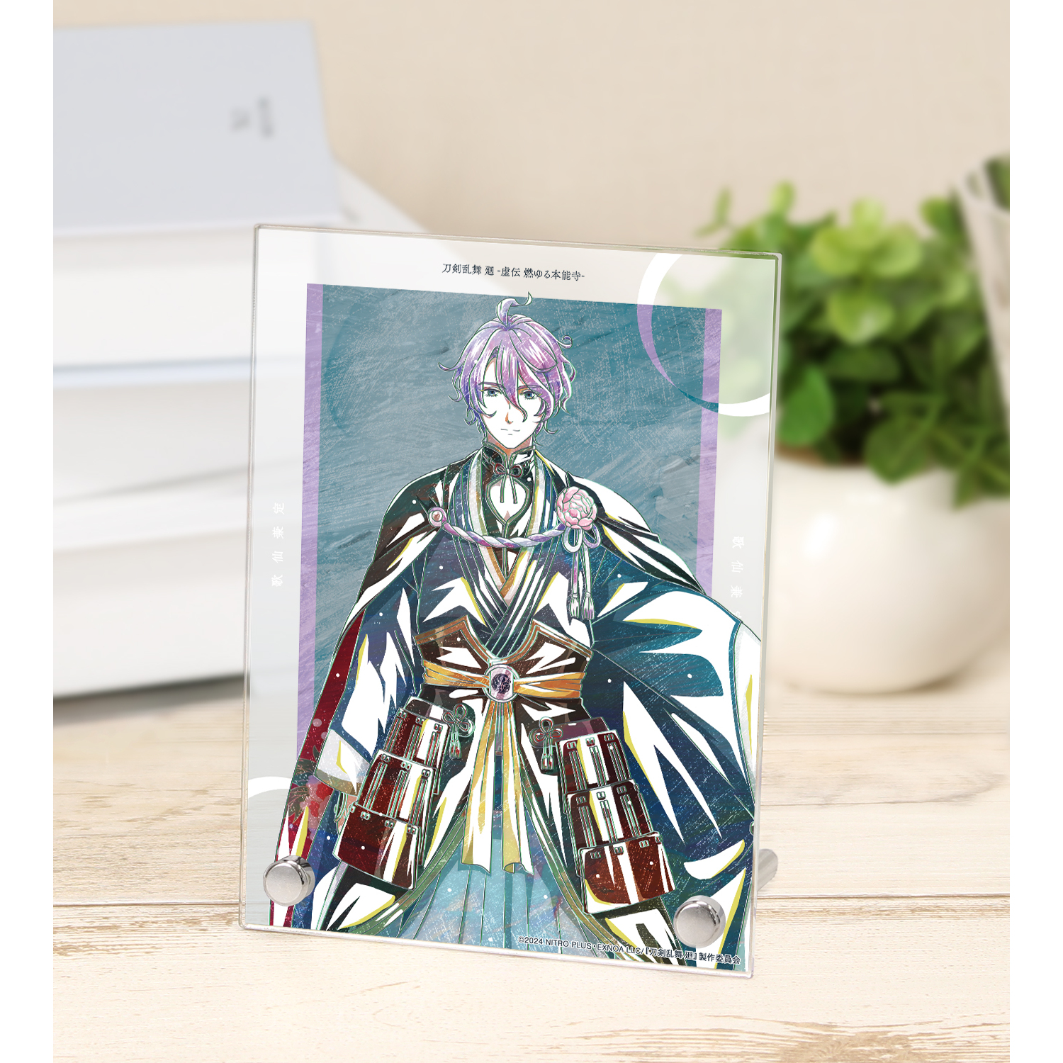 アニメ『刀剣乱舞 廻 -虚伝 燃ゆる本能寺-』 刀剣乱舞 廻 -虚伝 燃ゆる本能寺- Ani-Art 第2弾 A6アクリルパネル 歌仙兼定