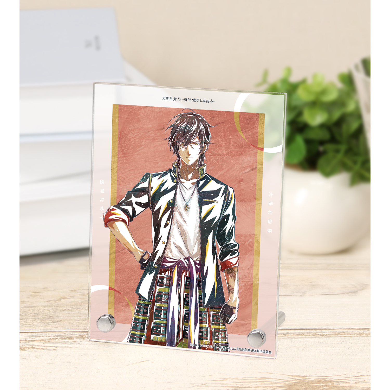 アニメ『刀剣乱舞 廻 -虚伝 燃ゆる本能寺-』 刀剣乱舞 廻 -虚伝 燃ゆる本能寺- Ani-Art 第2弾 A6アクリルパネル 大倶利伽羅