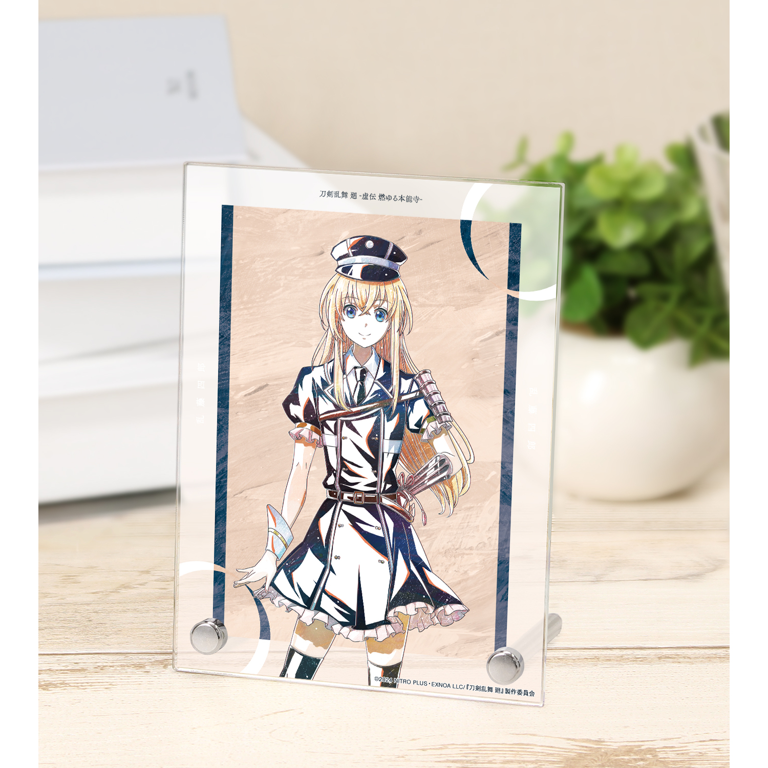 アニメ『刀剣乱舞 廻 -虚伝 燃ゆる本能寺-』 刀剣乱舞 廻 -虚伝 燃ゆる本能寺- Ani-Art 第2弾 A6アクリルパネル 乱藤四郎