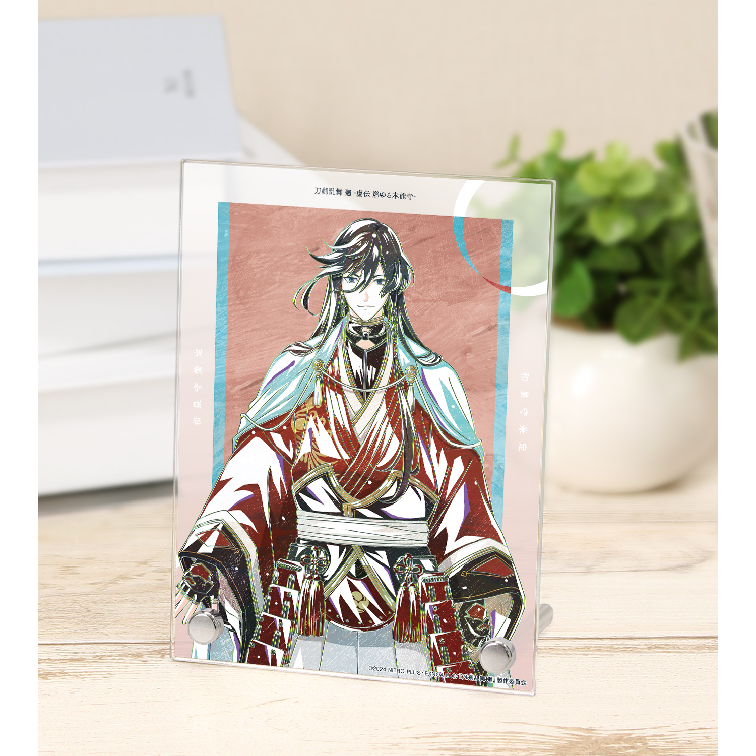 アニメ『刀剣乱舞 廻 -虚伝 燃ゆる本能寺-』 刀剣乱舞 廻 -虚伝 燃ゆる本能寺- Ani-Art 第2弾 A6アクリルパネル 和泉守兼定