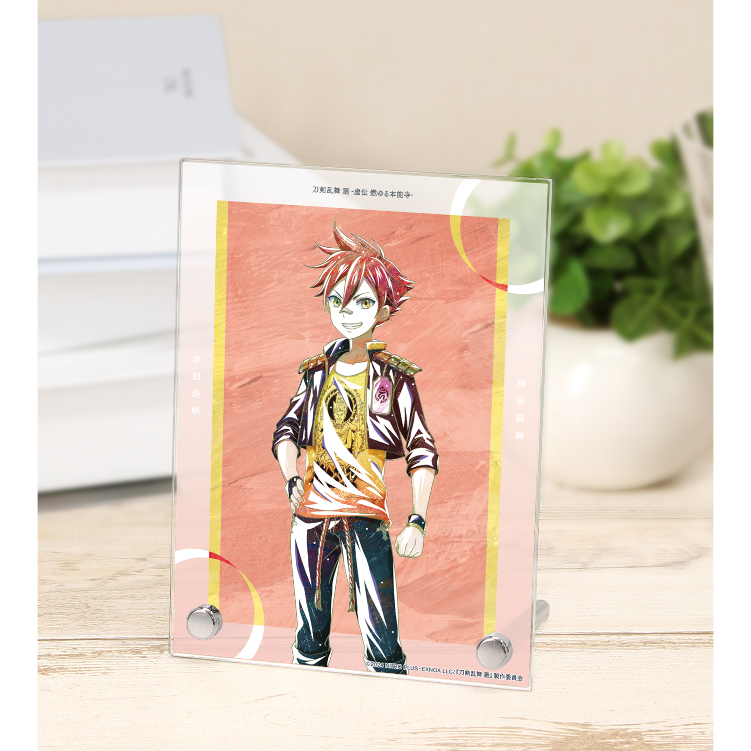 アニメ『刀剣乱舞 廻 -虚伝 燃ゆる本能寺-』 刀剣乱舞 廻 -虚伝 燃ゆる本能寺- Ani-Art 第2弾 A6アクリルパネル 愛染国俊