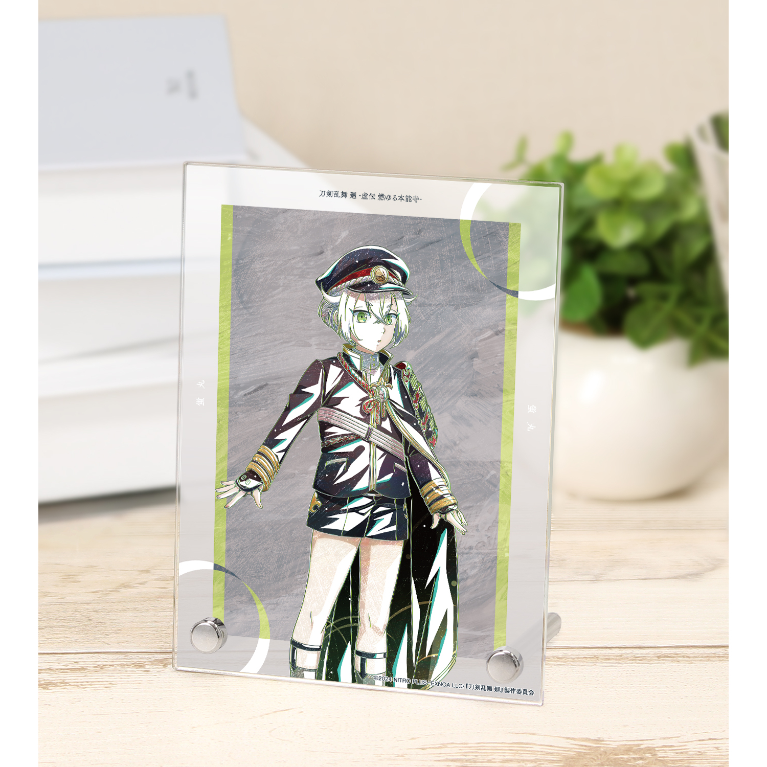 アニメ『刀剣乱舞 廻 -虚伝 燃ゆる本能寺-』 刀剣乱舞 廻 -虚伝 燃ゆる本能寺- Ani-Art 第2弾 A6アクリルパネル 蛍丸
