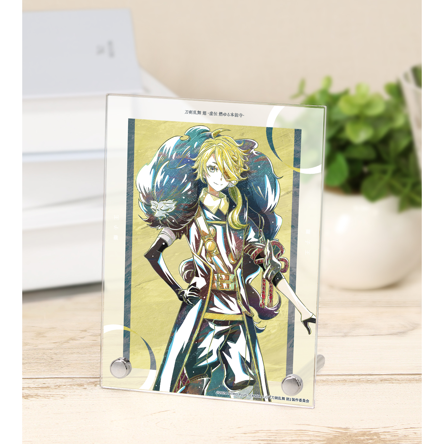 アニメ『刀剣乱舞 廻 -虚伝 燃ゆる本能寺-』 刀剣乱舞 廻 -虚伝 燃ゆる本能寺- Ani-Art 第2弾 A6アクリルパネル 獅子王