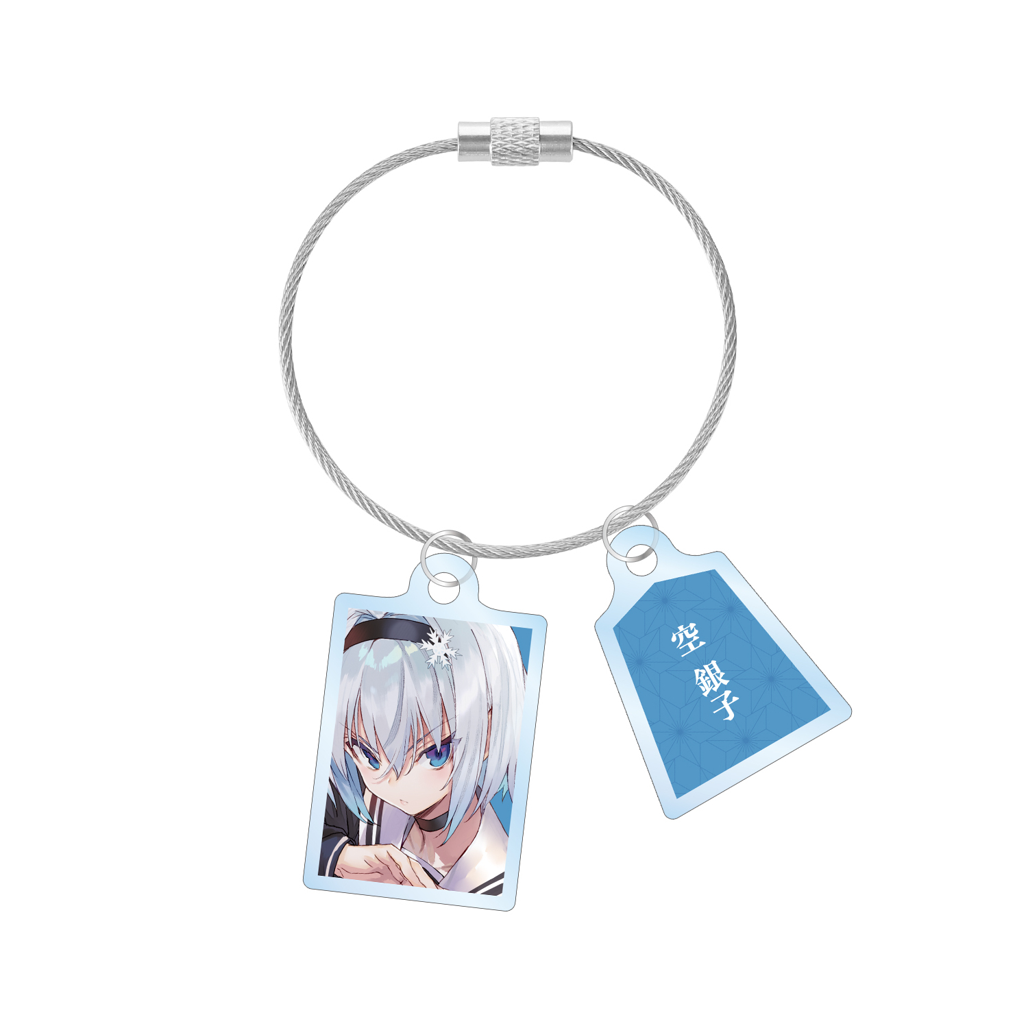 りゅうおうのおしごと！ 空 銀子 原作イラスト 2連ワイヤーアクリルキーホルダー