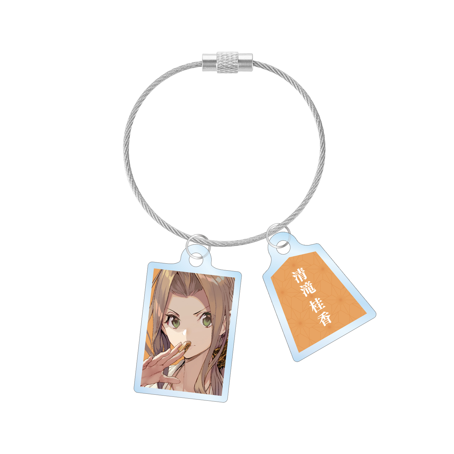 りゅうおうのおしごと！ 清滝 桂香 原作イラスト 2連ワイヤーアクリルキーホルダー