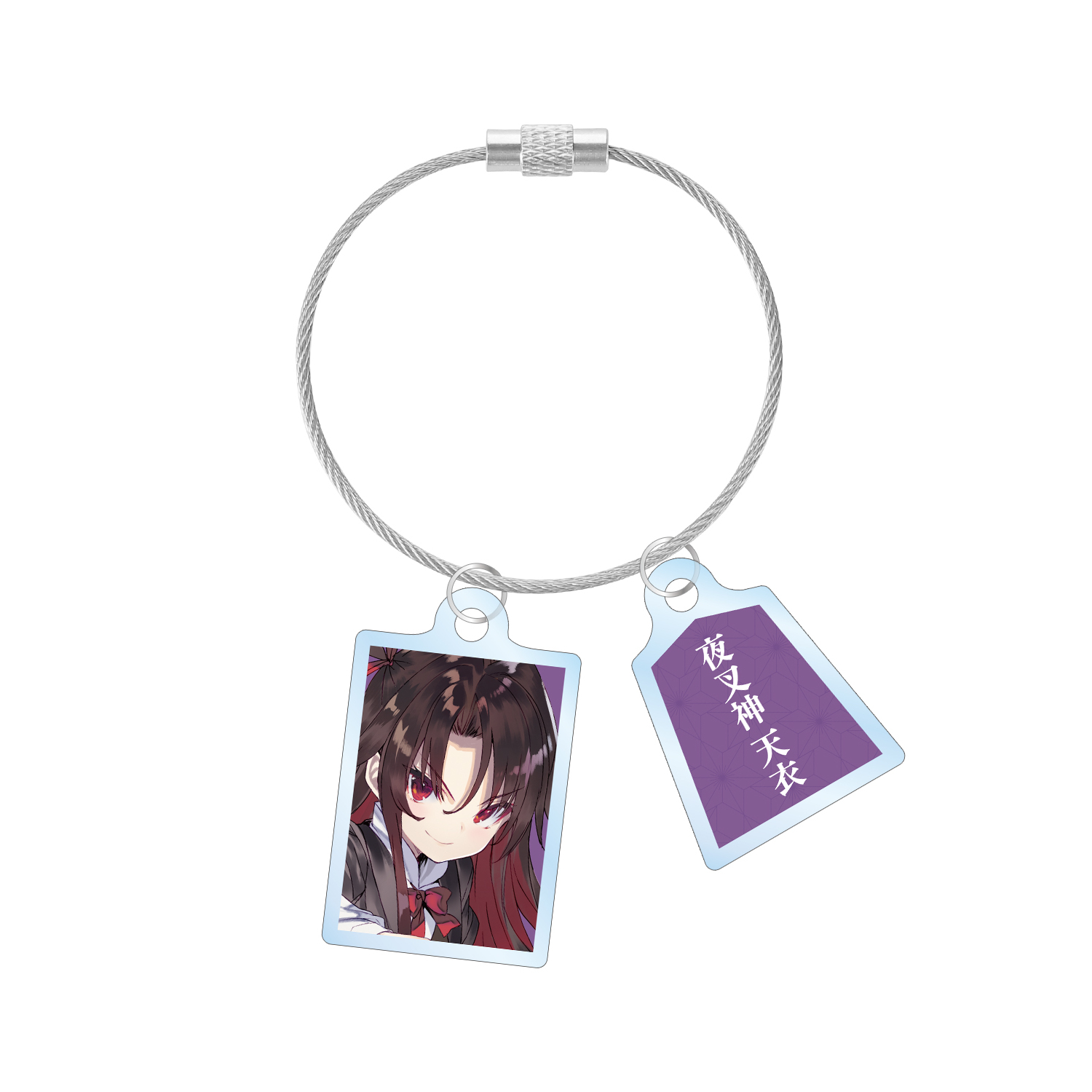 りゅうおうのおしごと！ 夜叉神 天衣 原作イラスト 2連ワイヤーアクリルキーホルダー