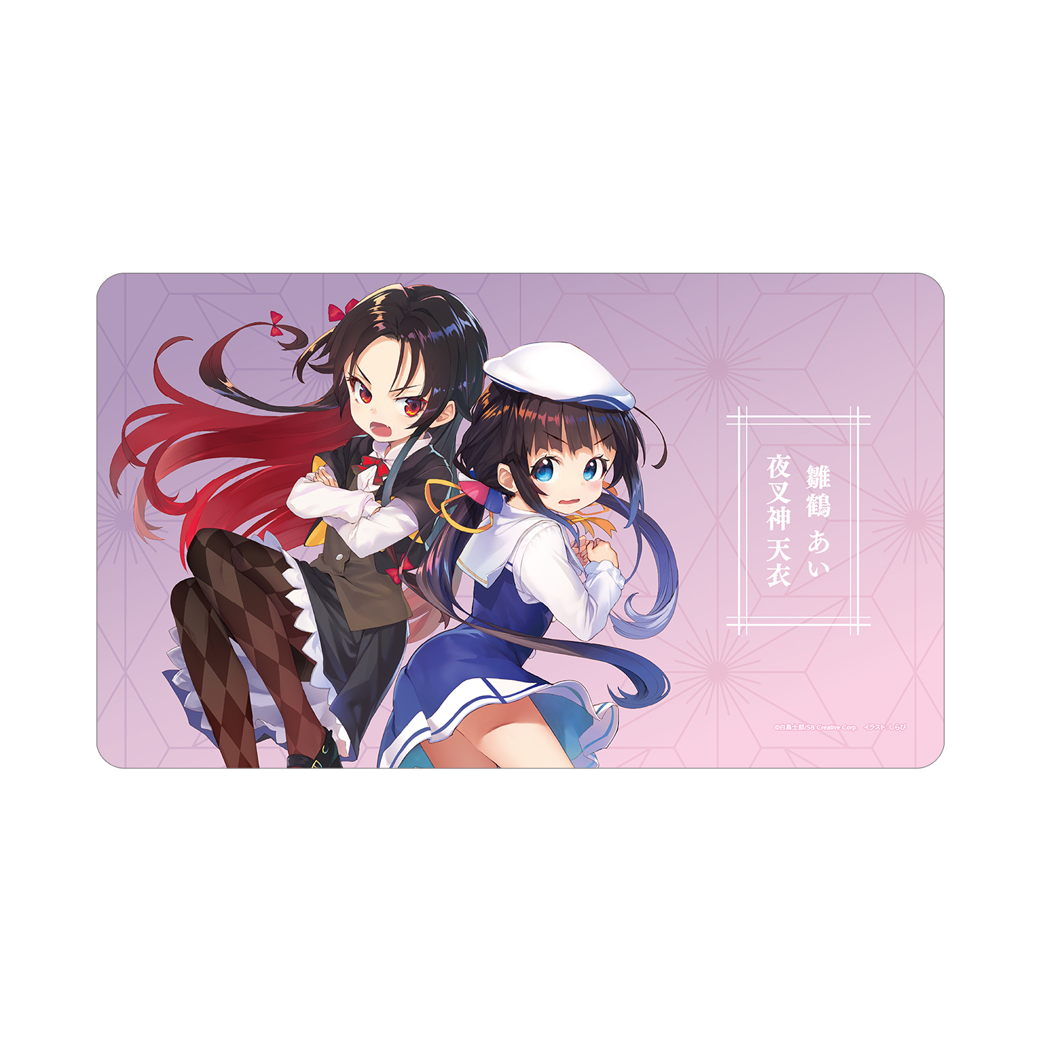 りゅうおうのおしごと！ 雛鶴 あい&夜叉神 天衣 原作イラスト マルチデスクマット