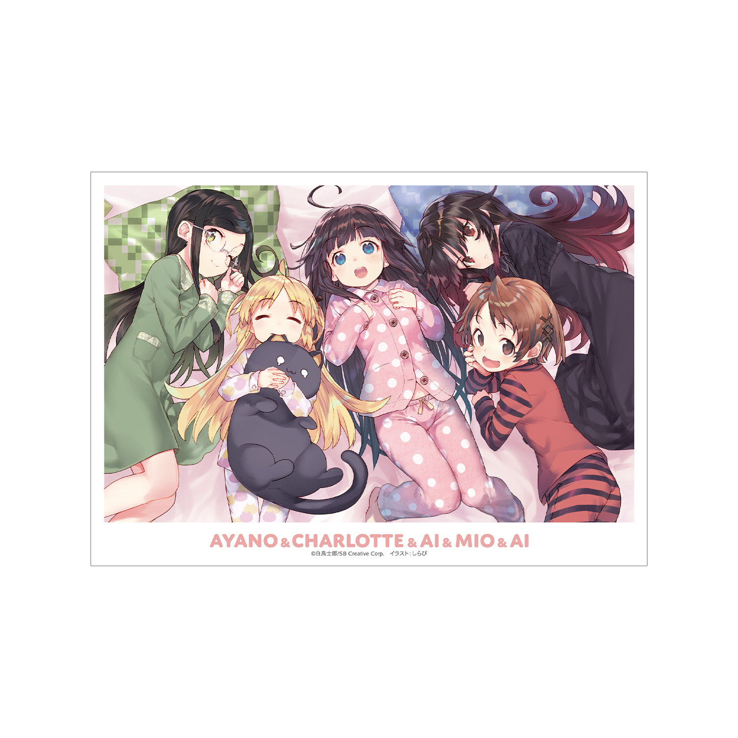 りゅうおうのおしごと！ 原作イラスト A3マット加工ポスター ver.E