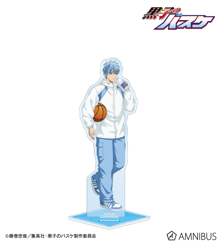 描き下ろし 黒子テツヤ スポーツホリデーver. BIGアクリルスタンド