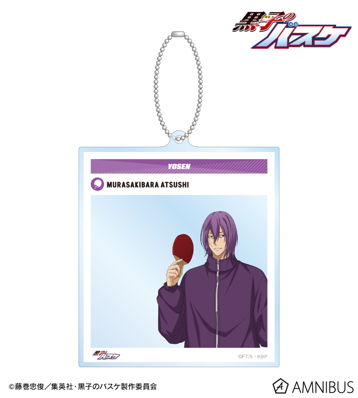 描き下ろし 紫原 敦 スポーツホリデーver. SNS風BIGアクリルキーホルダー