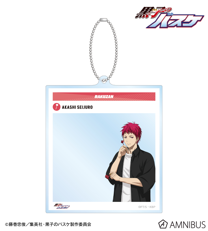 描き下ろし 赤司征十郎 スポーツホリデーver. SNS風BIGアクリルキーホルダー