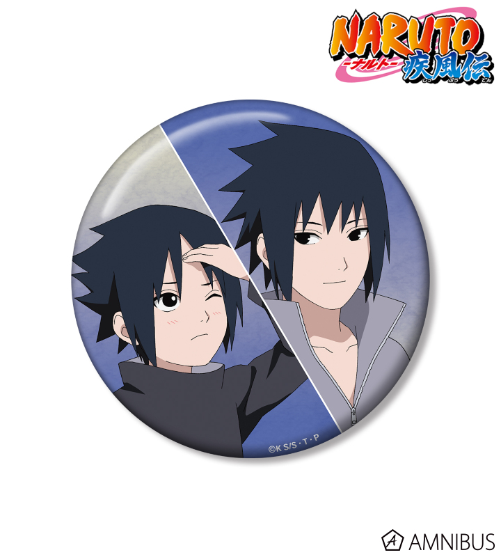 NARUTO-ナルト- 疾風伝 描き下ろし うちはサスケ 過去と現在ver. 100mm缶バッジ