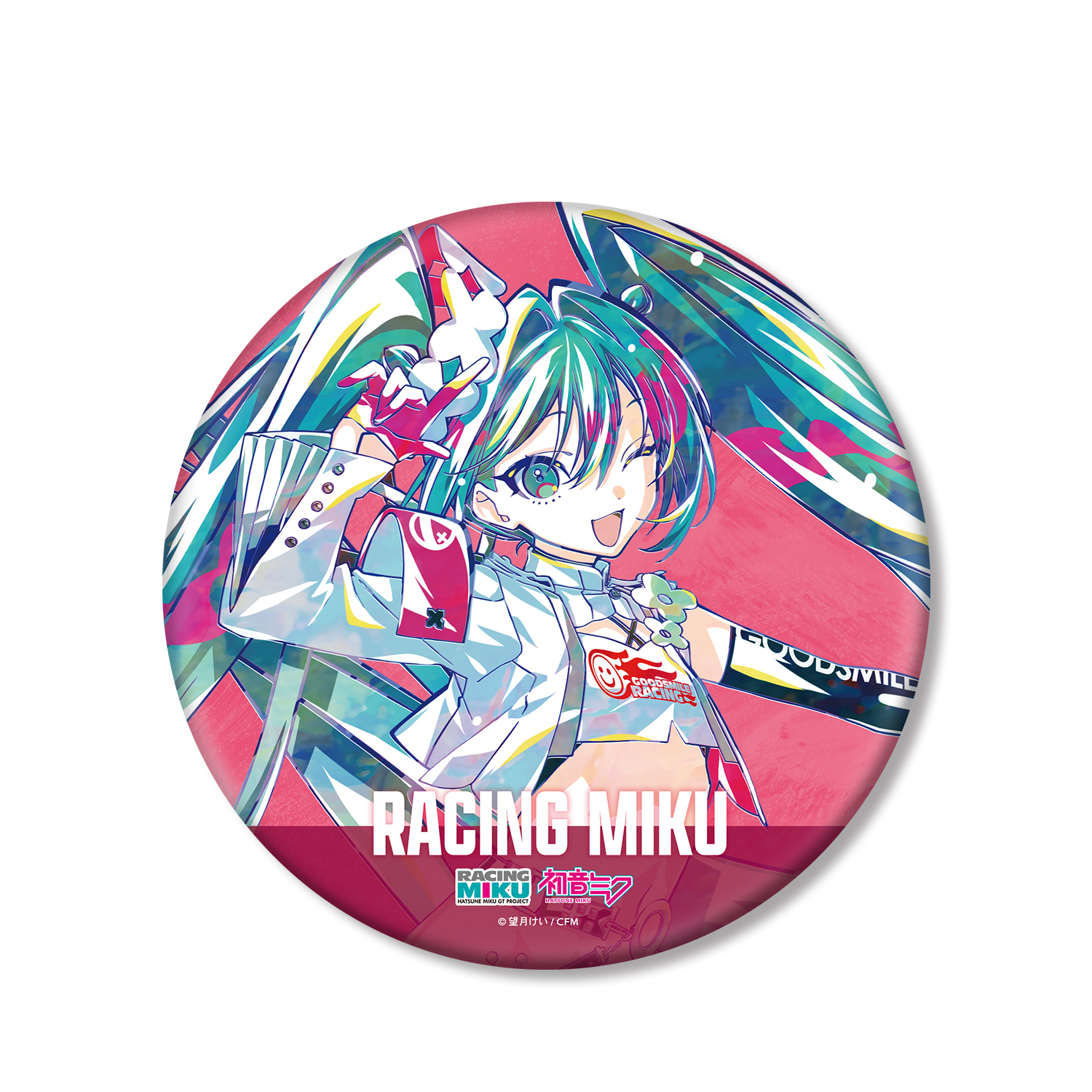 初音ミク GTプロジェクト レーシングミク 2025Ver. Ani-Art BIG缶バッジ ver.B