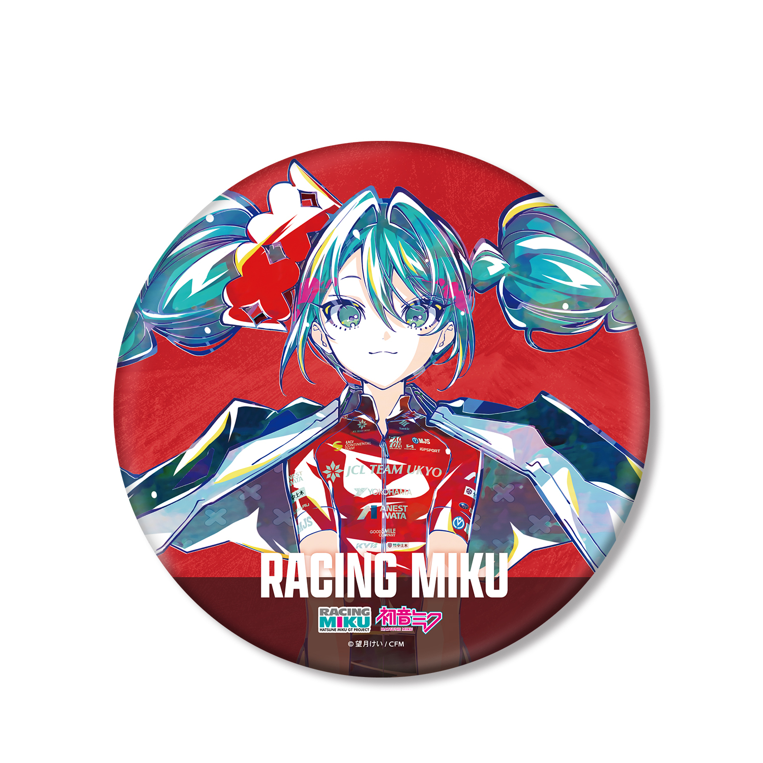 初音ミク GTプロジェクト レーシングミク 2025Ver. Ani-Art BIG缶バッジ ver.C