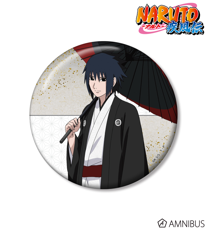 NARUTO-ナルト- 疾風伝 描き下ろし うちはサスケ 番傘和装ver. 100mm缶バッジ