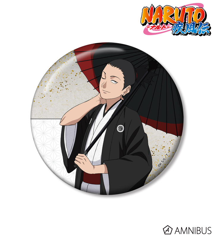 NARUTO-ナルト- 疾風伝 描き下ろし 奈良シカマル 番傘和装ver. 100mm缶バッジ