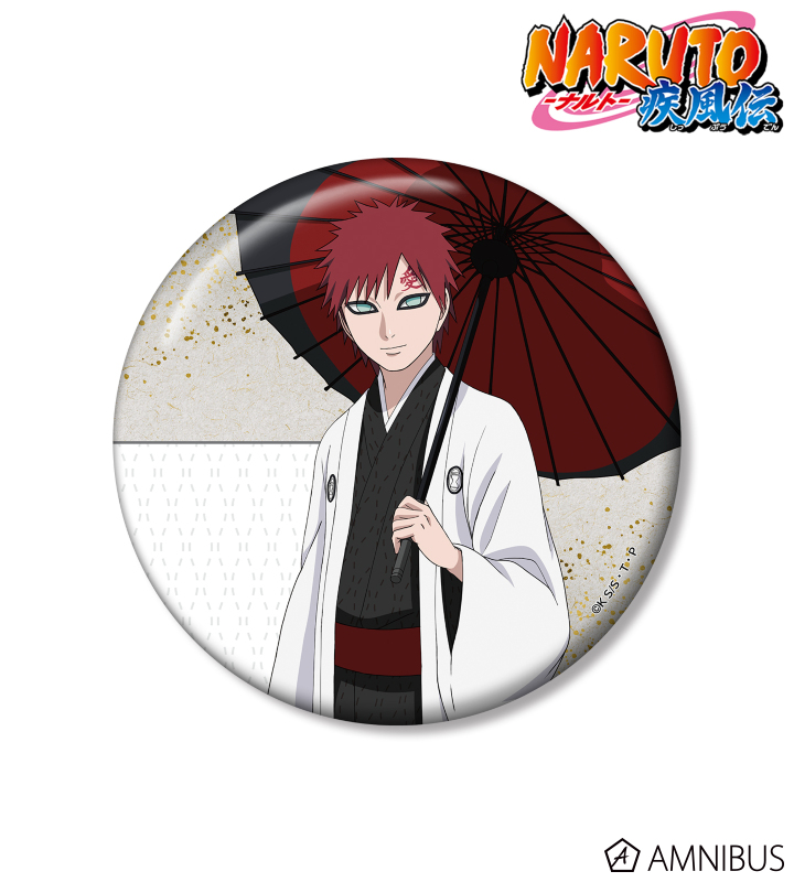 NARUTO-ナルト- 疾風伝 描き下ろし 我愛羅 番傘和装ver. 100mm缶バッジ