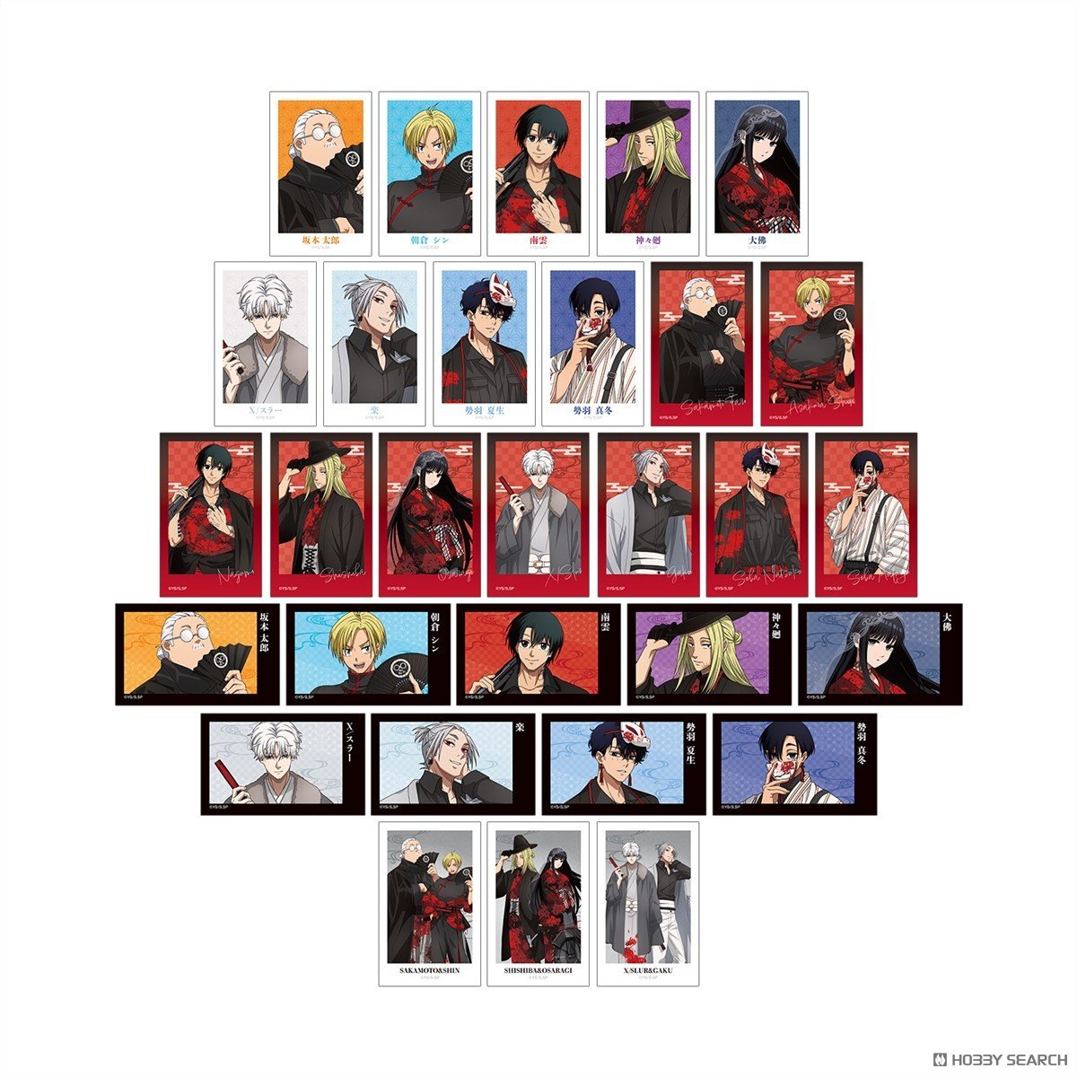 SAKAMOTO DAYS 描き下ろし 和洋折衷ver. トレーディングインスタントカメラ風イラストカード2枚セット