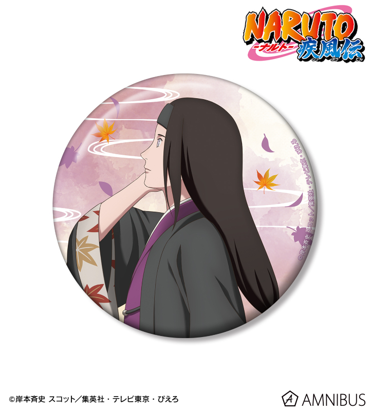 NARUTO-ナルト- 疾風伝 描き下ろし 日向ネジ 秋の歩みver. 100mm缶バッジ