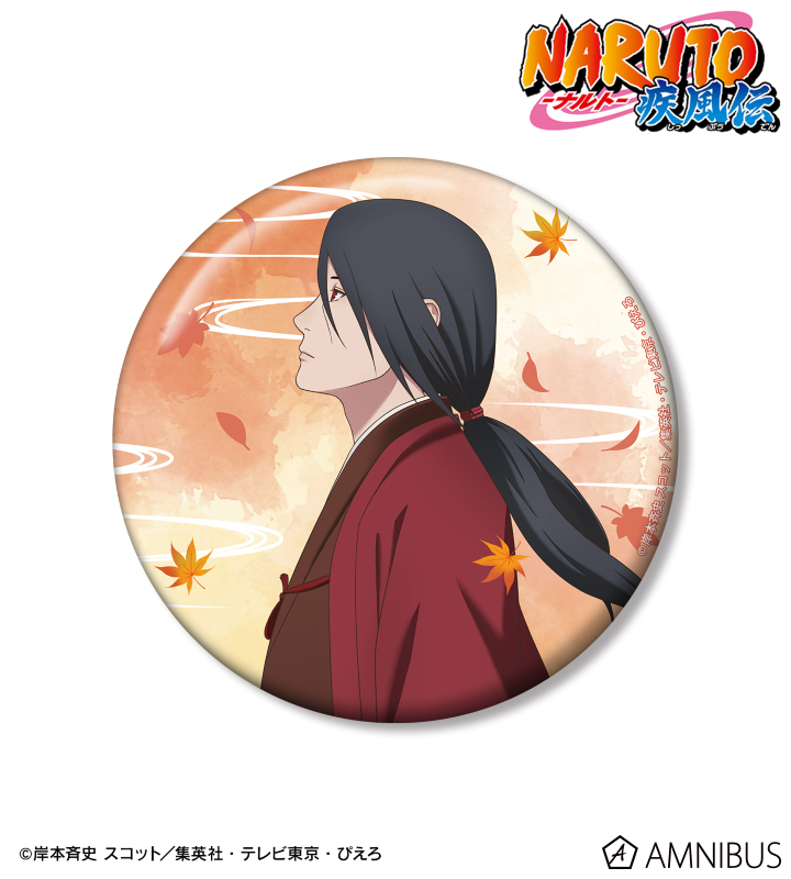 NARUTO-ナルト- 疾風伝 描き下ろし うちはイタチ 秋の歩みver. 100mm缶バッジ
