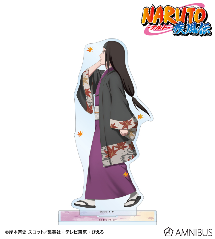 NARUTO-ナルト- 疾風伝 描き下ろし 日向ネジ 秋の歩みver. BIGアクリルスタンド
