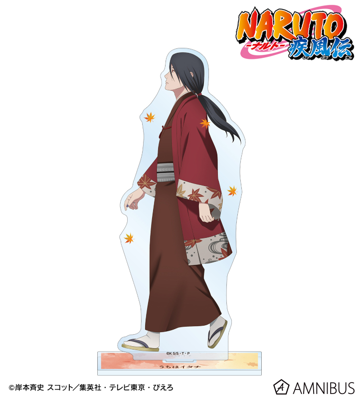 NARUTO-ナルト- 疾風伝 描き下ろし うちはイタチ 秋の歩みver. BIGアクリルスタンド