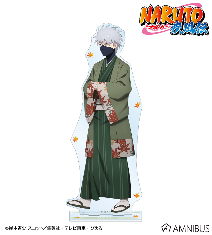 NARUTO-ナルト- 疾風伝 描き下ろし はたけカカシ 秋の歩みver. 特大アクリルスタンド