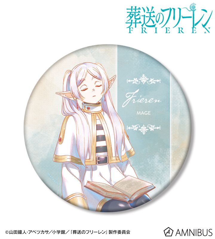 葬送のフリーレンフリーレン Ani-Art aqua label BIG缶バッジ ver.B