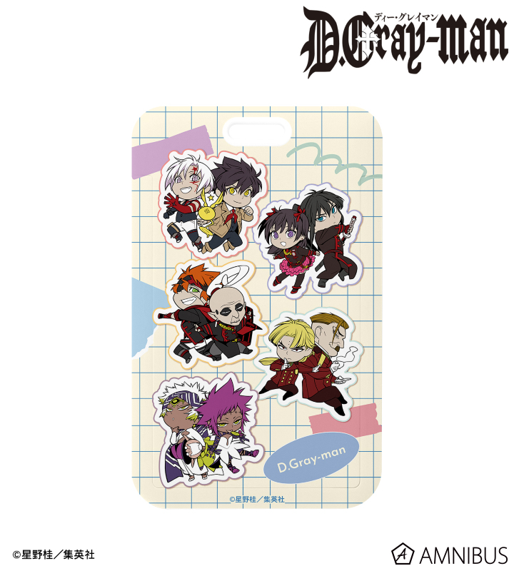 集合 ちびキャラ フォトカードホルダー