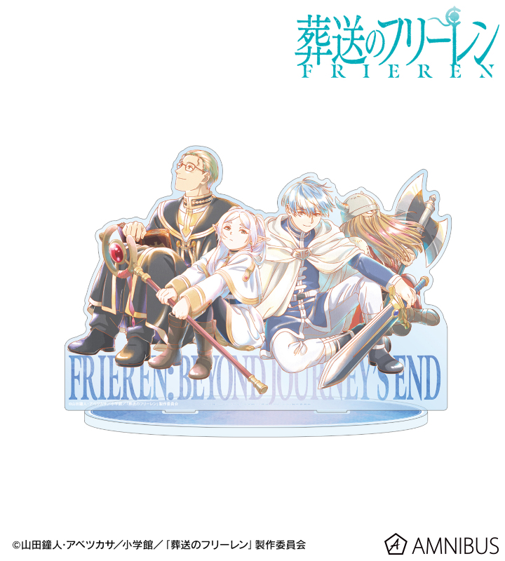 葬送のフリーレン集合 Ani-Art aqua label BIGアクリルスタンド ver.A