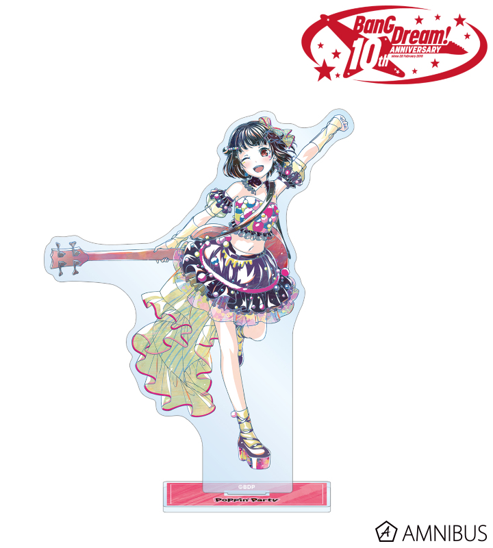 BanG Dream!牛込 りみ Ani-Art 第6弾 BIGアクリルスタンド