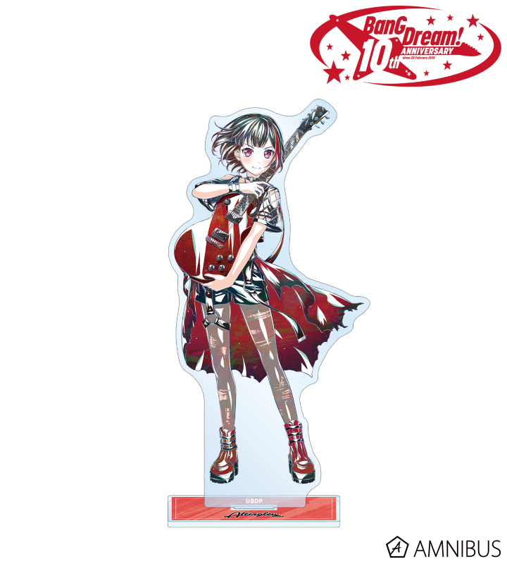 BanG Dream!美竹 蘭 Ani-Art 第6弾 BIGアクリルスタンド
