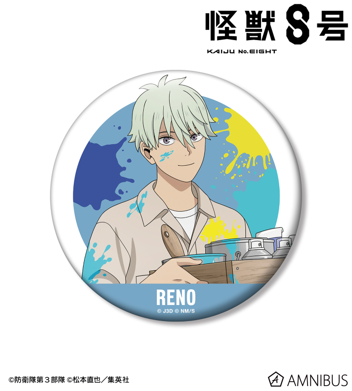 怪獣８号 描き下ろし 市川レノ ペイントスタイルver. 100mm缶バッジ