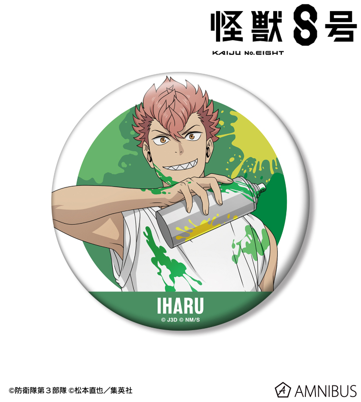 怪獣８号 描き下ろし 古橋伊春 ペイントスタイルver. 100mm缶バッジ