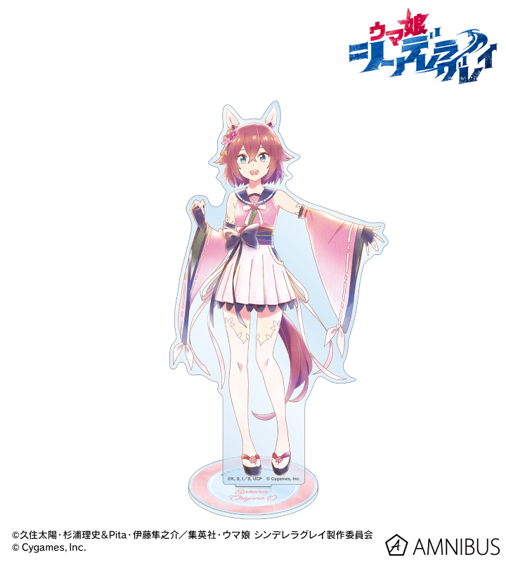 サクラチヨノオー Ani-Art aqua label BIGアクリルスタンド