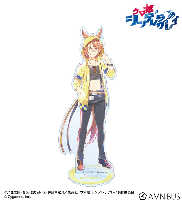 ディクタストライカ Ani-Art aqua label BIGアクリルスタンド