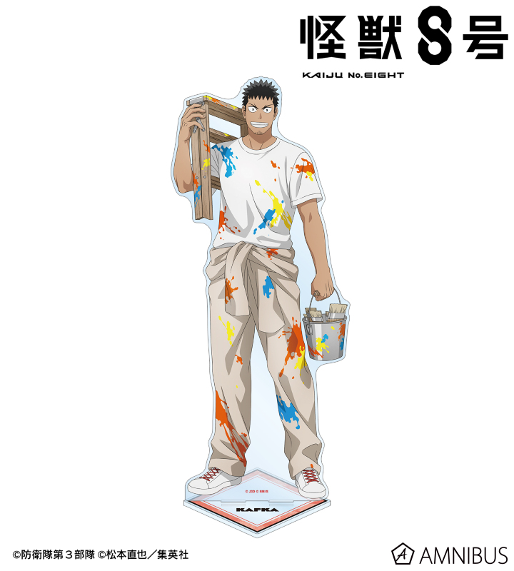 怪獣８号 描き下ろし 日比野カフカ ペイントスタイルver. 特大アクリルスタンド