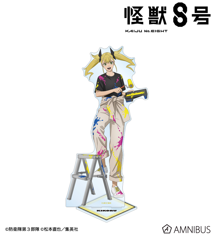 怪獣８号 描き下ろし 四ノ宮キコル ペイントスタイルver. 特大アクリルスタンド