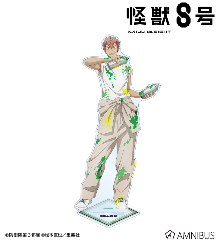 怪獣８号 描き下ろし 古橋伊春 ペイントスタイルver. 特大アクリルスタンド