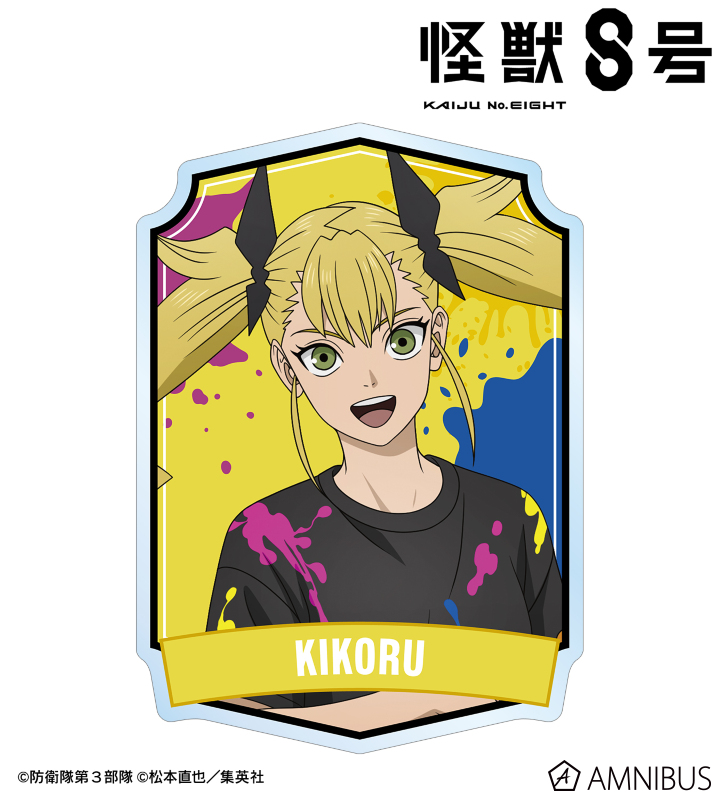 怪獣８号 描き下ろし 四ノ宮キコル ペイントスタイルver. アクリルバッジ