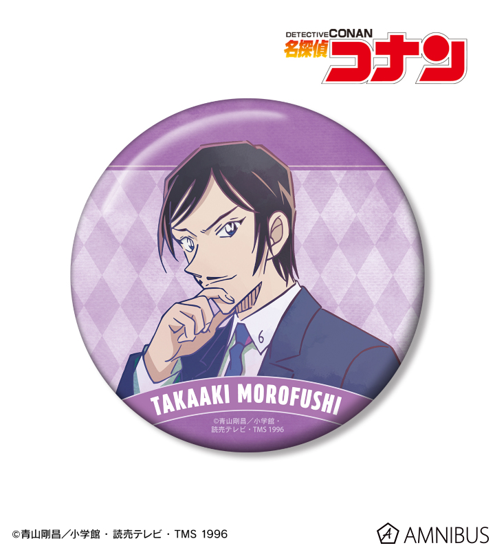 名探偵コナン 諸伏高明 Ani-Art 第9弾 100mm缶バッジ