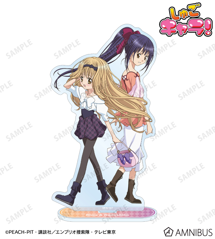 真城 りま&藤咲 なでしこ BIGアクリルスタンド vol.3