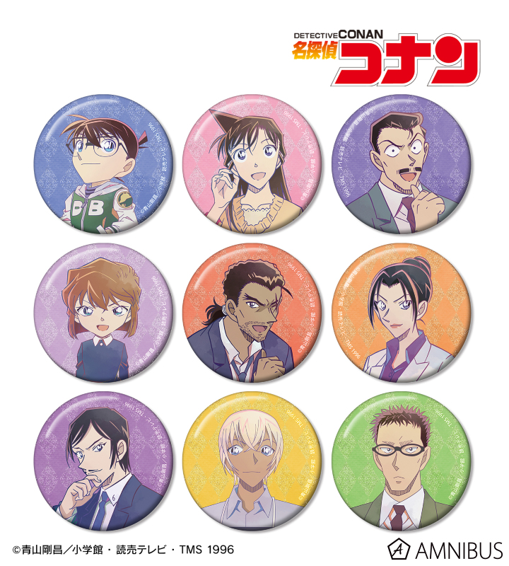 名探偵コナン トレーディング Ani-Art 第9弾 グリッター缶バッジ