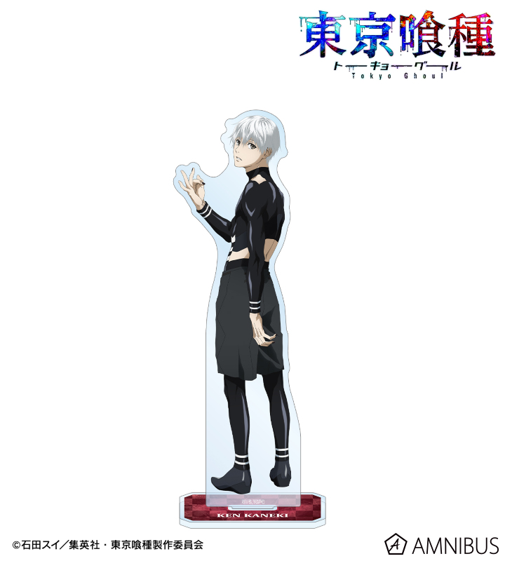 描き下ろし 金木 研 戦う背中ver. BIGアクリルスタンド