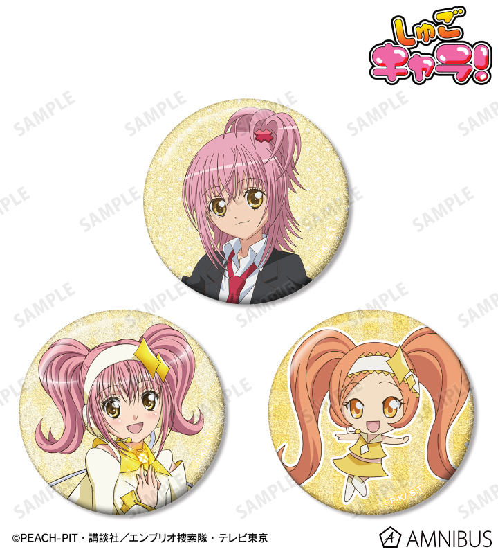 日奈森 あむ＆アミュレットダイヤ＆ダイヤ グリッター缶バッジ3個セット