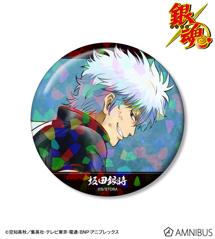 描き下ろし 坂田銀時 戦う背中ver. 第2弾 ホログラム75mm缶バッジ