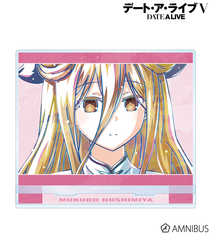 デート・ア・ライブV 星宮六喰 Ani-Art 第2弾 BIGアクリルスタンド