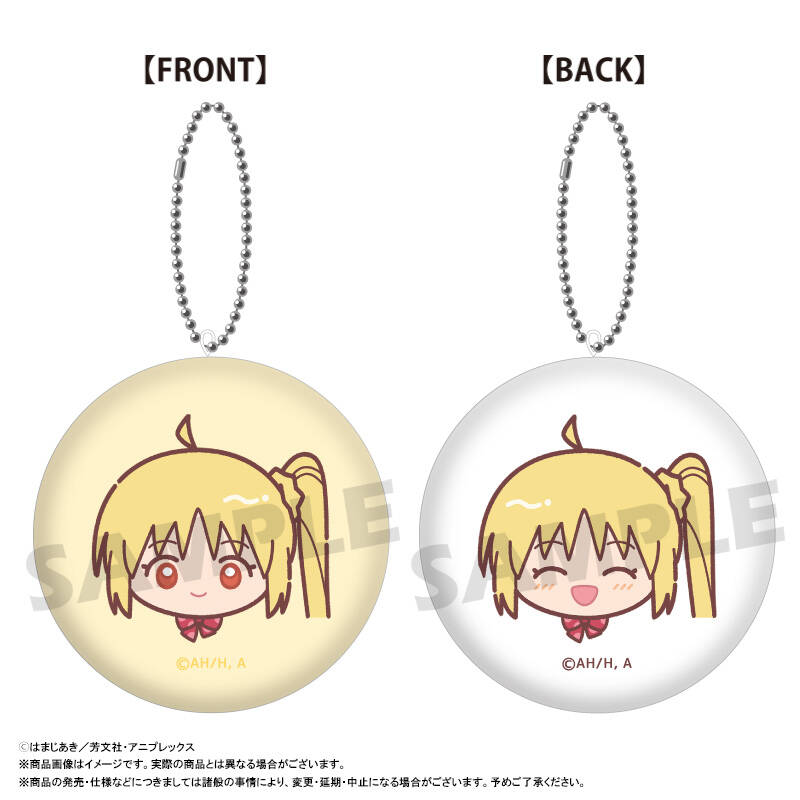 ぼっち・ざ・ろっく！ ゆるころフェイス　ミニクッションキーホルダー　B　伊地知虹夏